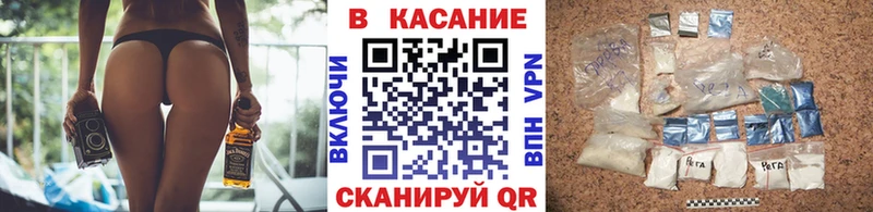 Купить Гашиш  Галлюциногенные грибы  Меф  Конопля  Alpha-PVP  Арамиль