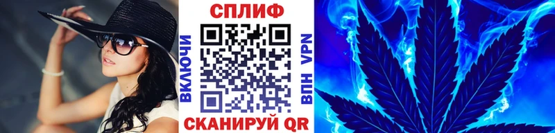 Вейп ТГК Арамиль