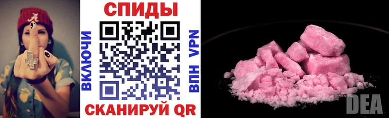 Amphetamine VHQ  Купить  Арамиль 