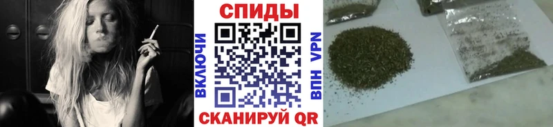 БУТИРАТ вода  Купить где  Арамиль 