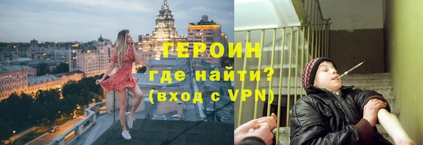 дмт Бугульма