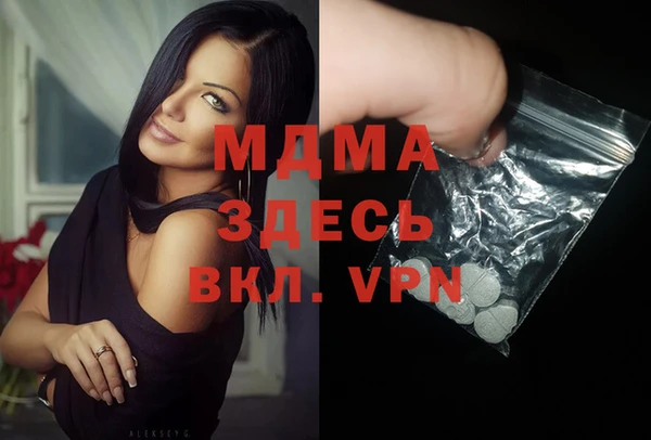 дмт Бугульма