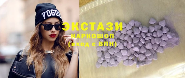 дмт Бугульма