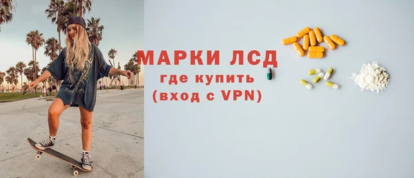 дмт Бугульма
