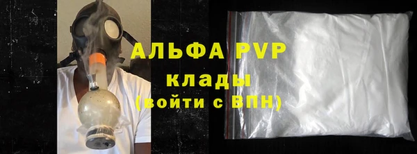 дмт Бугульма