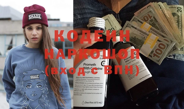 дмт Бугульма