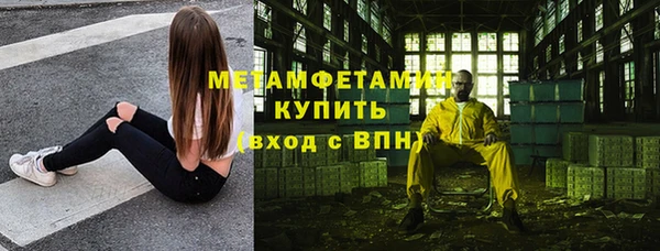 дмт Бугульма