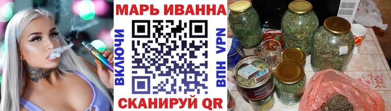 Каннабис ГИДРОПОН Арамиль